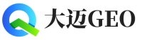 衡南县大迈GEO
